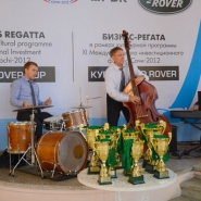 IV Бизнес Регата кубка Lend Rover в Сочи